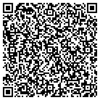QR-код с контактной информацией организации ООО Снежный Городок-Алтай
