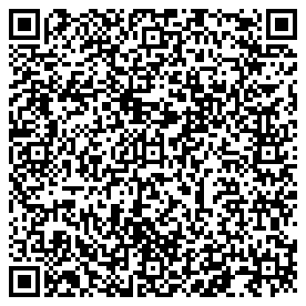 QR-код с контактной информацией организации Джелато Шоколато, магазин, ООО СервисПлюс