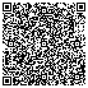 QR-код с контактной информацией организации ВАЛИЕВА Г. З., ЧП