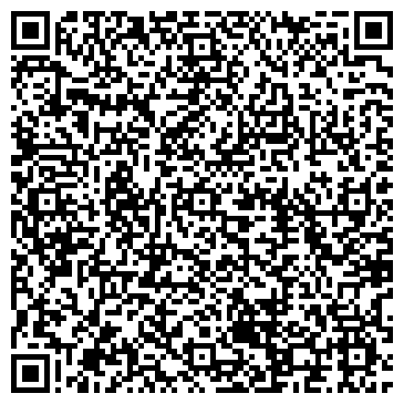 QR-код с контактной информацией организации Брянский областной бизнес-инкубатор