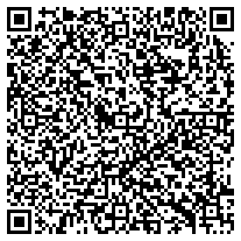 QR-код с контактной информацией организации Сибмарко Алт