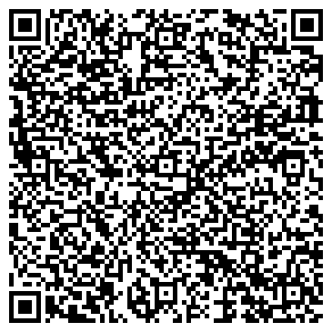QR-код с контактной информацией организации Экзотика Paradise