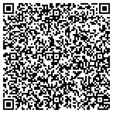 QR-код с контактной информацией организации Каменный КРай