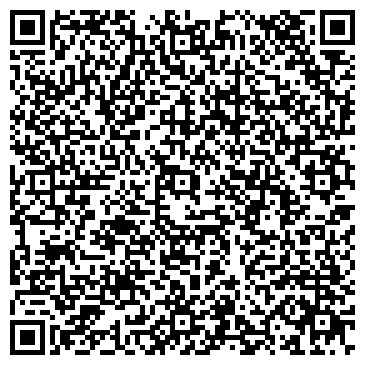QR-код с контактной информацией организации Эконом, сеть продуктовых магазинов, г. Ангарск