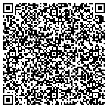 QR-код с контактной информацией организации ИП Сегичева О.Н.