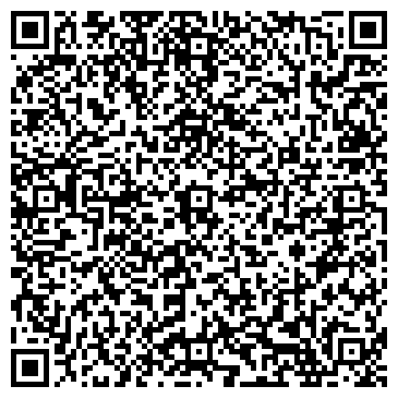 QR-код с контактной информацией организации Косметея