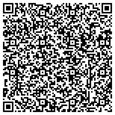 QR-код с контактной информацией организации Якутская пассажирская автотранспортная компания