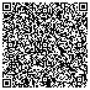 QR-код с контактной информацией организации ООО Цифровые системы