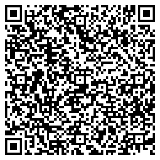 QR-код с контактной информацией организации Reserved