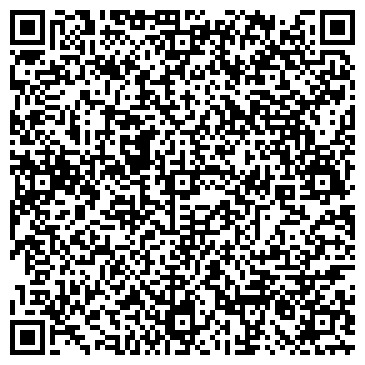 QR-код с контактной информацией организации Центр плит