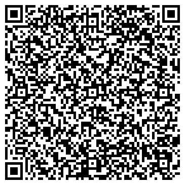QR-код с контактной информацией организации Пеликан