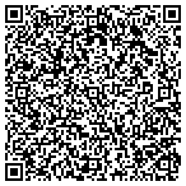 QR-код с контактной информацией организации Пеликан