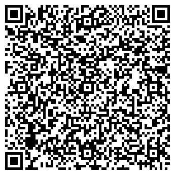 QR-код с контактной информацией организации Русский холодъ