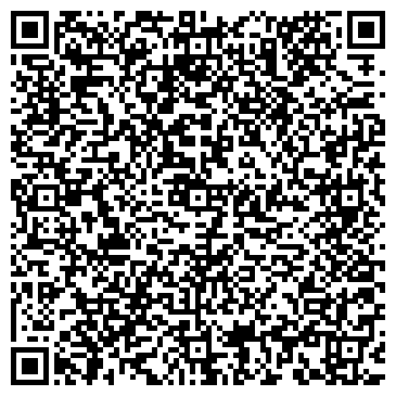 QR-код с контактной информацией организации ИП Боярская Ю.Б.