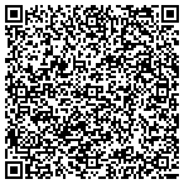 QR-код с контактной информацией организации Гармония