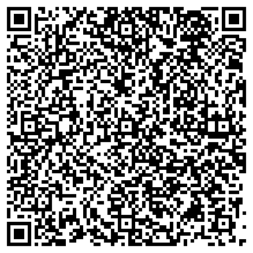 QR-код с контактной информацией организации ООО Алеус