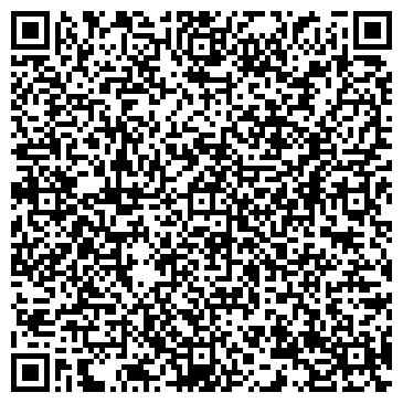 QR-код с контактной информацией организации Альфа Принт