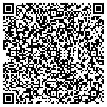 QR-код с контактной информацией организации Парикмахерская на ул. Будённого, 134