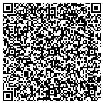 QR-код с контактной информацией организации Пеликан