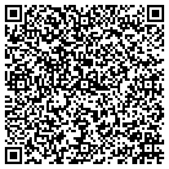 QR-код с контактной информацией организации Комильфо