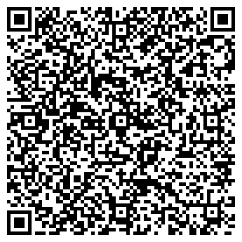 QR-код с контактной информацией организации Парикмахерская на ул. Головатого, 74