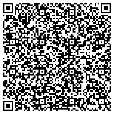 QR-код с контактной информацией организации Брянский областной госпиталь для ветеранов войн