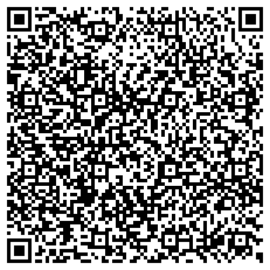 QR-код с контактной информацией организации Сахадорзнак