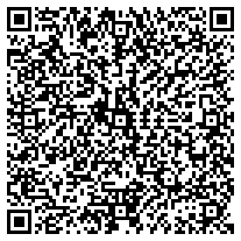QR-код с контактной информацией организации Парикмахерская на ул. Каляева, 21