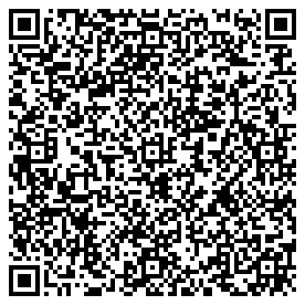 QR-код с контактной информацией организации Русский холодъ