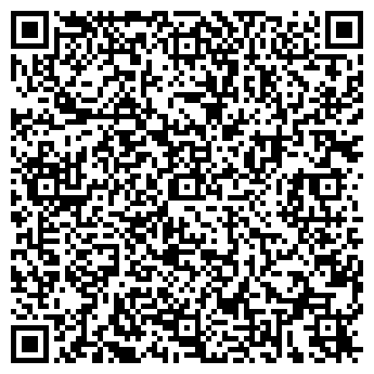 QR-код с контактной информацией организации Танго