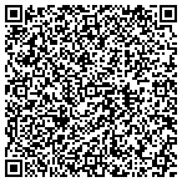 QR-код с контактной информацией организации Хабаровский краевой центр спорта
