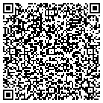 QR-код с контактной информацией организации Парикмахерская на ул. Фрунзе, 135