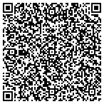 QR-код с контактной информацией организации ООО Реал-Дон