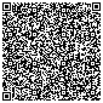 QR-код с контактной информацией организации Лега Транс, ООО, транспортная компания, представительство в г. Ленинск-Кузнецком