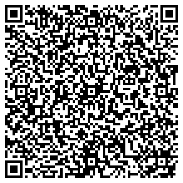 QR-код с контактной информацией организации ООО Выездной компьютерный сервис