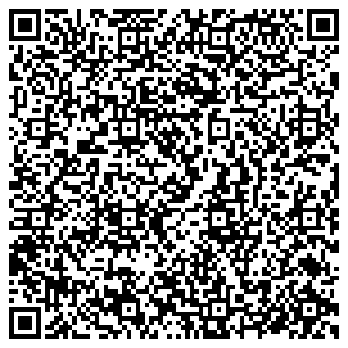 QR-код с контактной информацией организации ООО Либхерр-Русланд