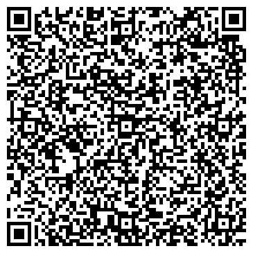 QR-код с контактной информацией организации Пеликан