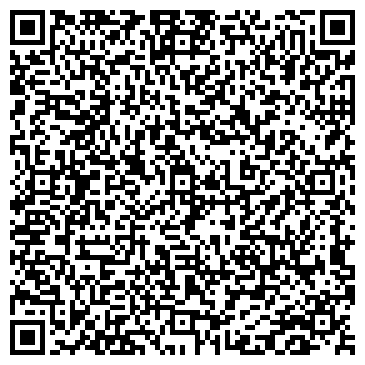 QR-код с контактной информацией организации Рыбозавод "Иркутский"