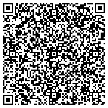 QR-код с контактной информацией организации ООО Аплинк
