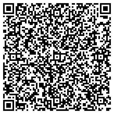 QR-код с контактной информацией организации ООО Сибрыбторг