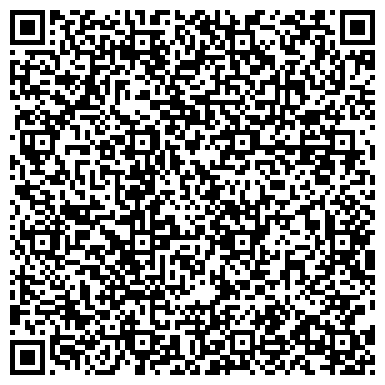 QR-код с контактной информацией организации ООО Элемент-Трэйд-М
