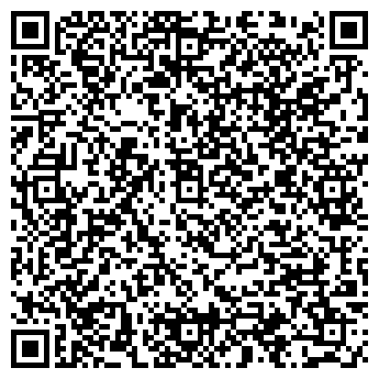 QR-код с контактной информацией организации ООО Фрозен-Фудс
