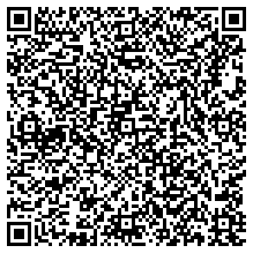 QR-код с контактной информацией организации Сахалинские авиатрассы