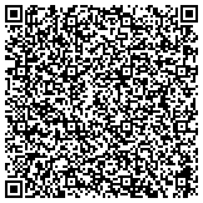 QR-код с контактной информацией организации Асиана Эйрлайнс, авиакомпания, представительство в г. Хабаровске