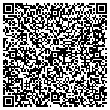 QR-код с контактной информацией организации ИП Вавилина И.А.