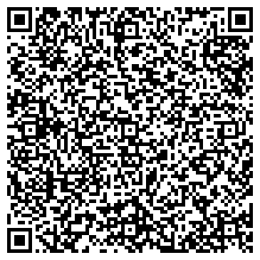 QR-код с контактной информацией организации Манго