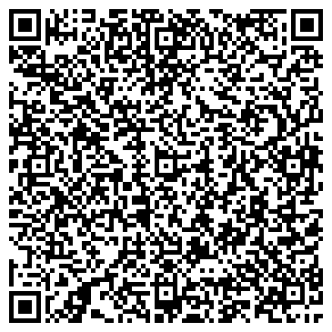 QR-код с контактной информацией организации Танцующая Стрекоза