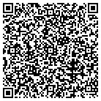 QR-код с контактной информацией организации СПЕЦГИДРОСТРОЙ, ОАО