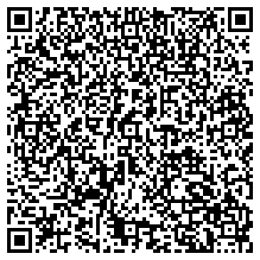 QR-код с контактной информацией организации ООО ГеоСтройИнжиниринг