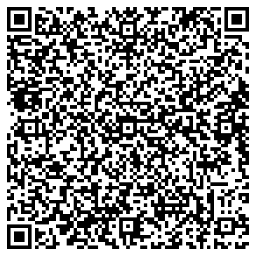 QR-код с контактной информацией организации ООО Квант-электро